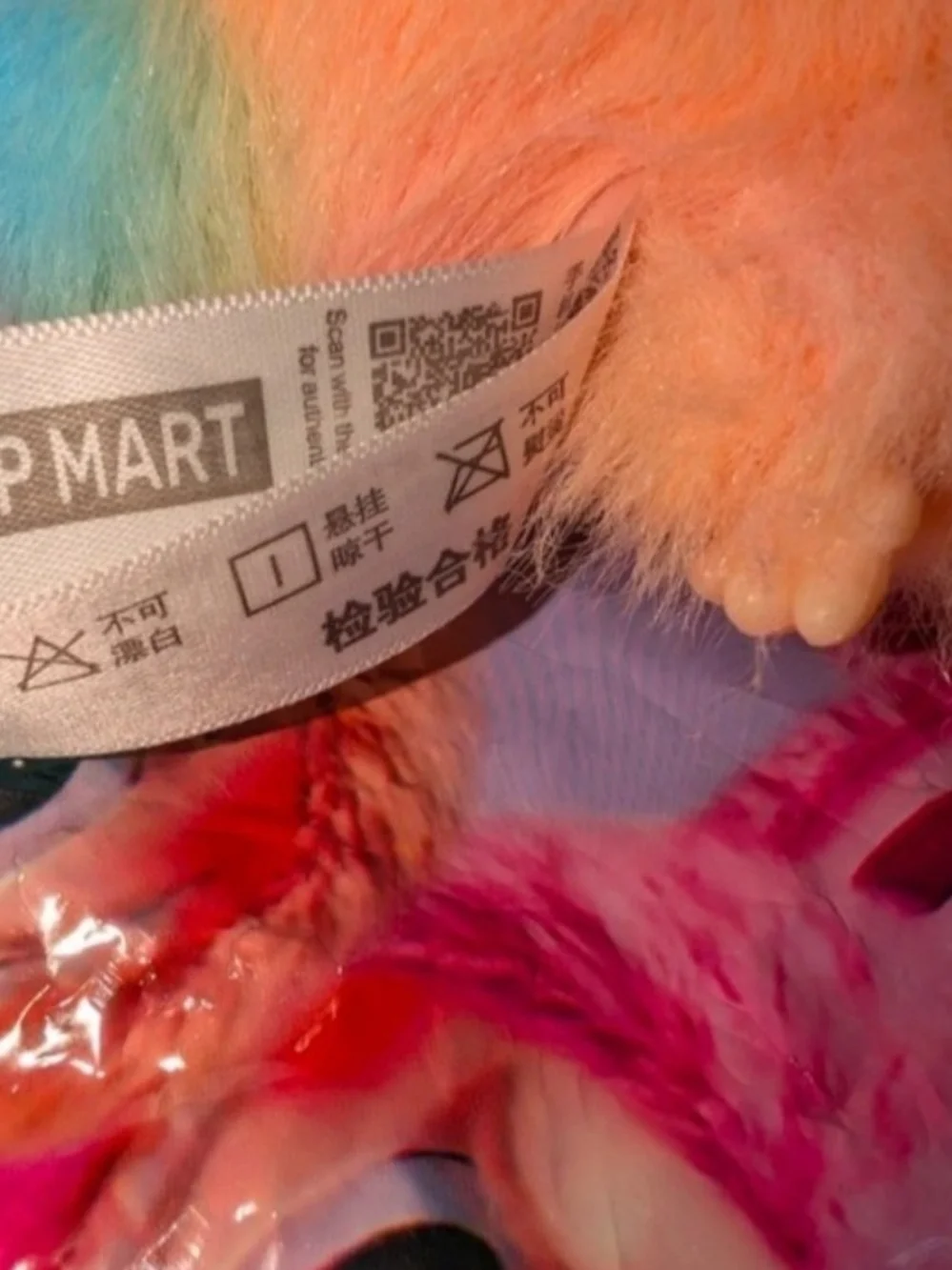 POP MART soft multicolor